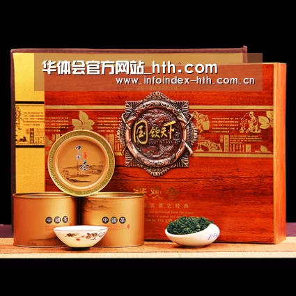 浓香铁观音_014(图1)