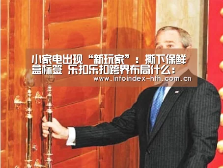 华体会