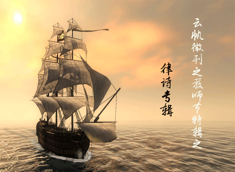 中华职教社在晋城市调研职业教育精准扶贫工作_华体会(图1) 华体会