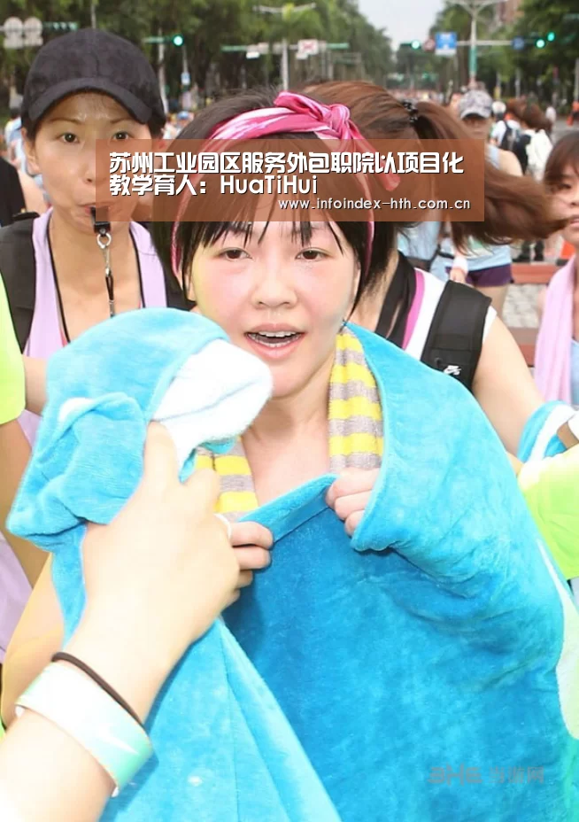 华体会官方首页
