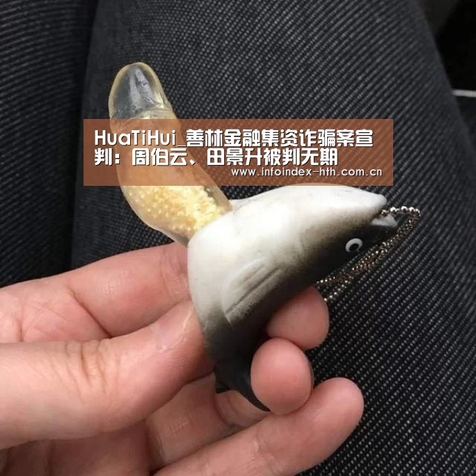 华体会官方首页