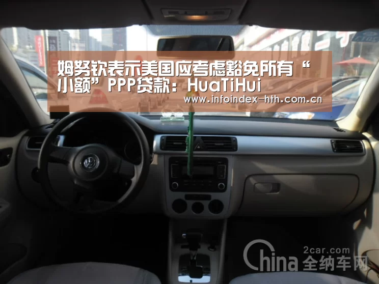 华体会官方首页